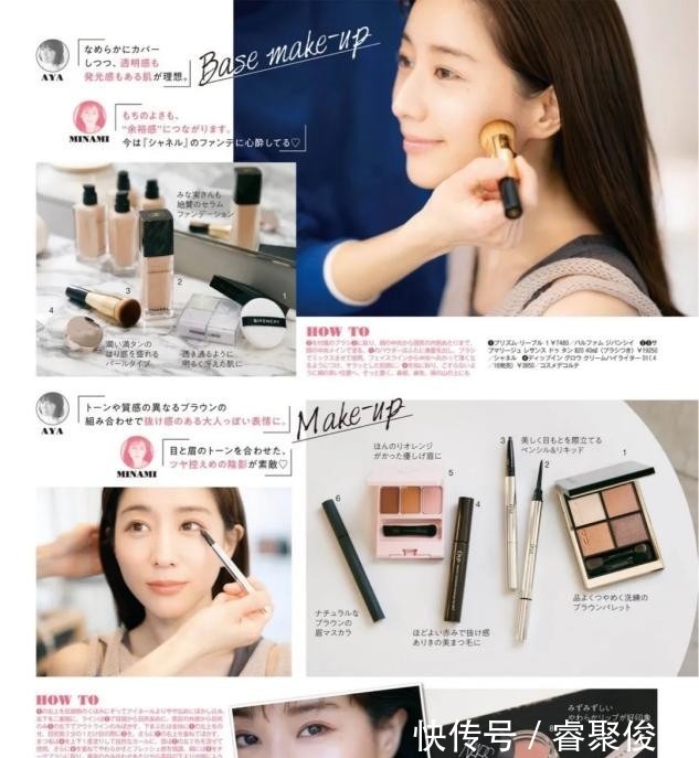 护肤 女人晚间护肤要牢记3个“不要”,不然白费功夫!很多人都忽视了