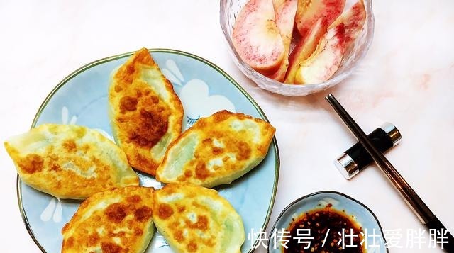 营养健康|鲜美可口的韭菜盒子,制作简单,营养健康!