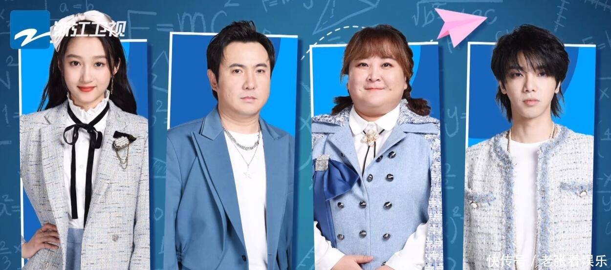 同被沈腾贾玲带三年,花花晓彤进步大不相同,收官一举动高下立判!