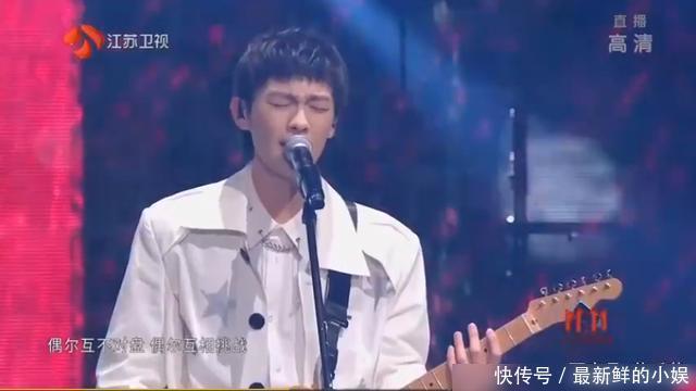 李润祺|气运联盟再度被吐槽唱歌难听,冠军乐队翻车,除了鼓手几乎都跑调