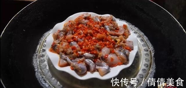 美味|剁椒蒸牛蛙最好吃的做法,简单美味又下饭,看看你喜欢吃不?