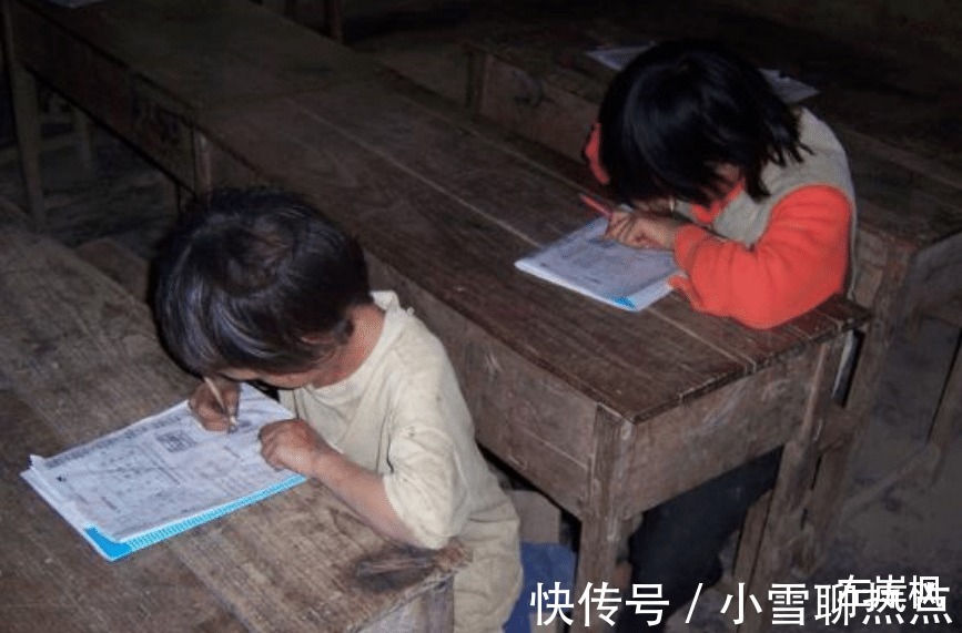 小孩|一位教师的自白我为什么不愿教穷人家的小孩