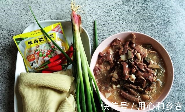 羊杂|一个人吃饭也不将就，千张配它煮一锅，酸辣开胃，好吃管饱不长肉！