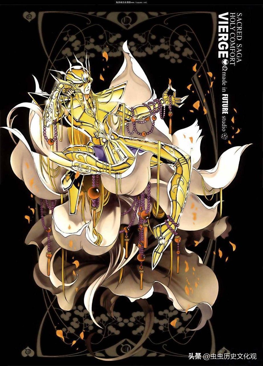 圣斗士神话传说画集鉴赏