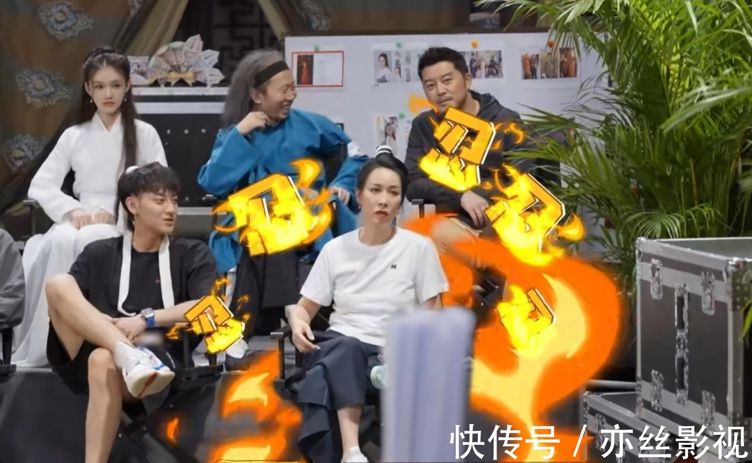 萌探探探案|楊紫再次缺席《萌探探探案》，那英被嘲諷，孫紅雷一旁看戲真熱鬧