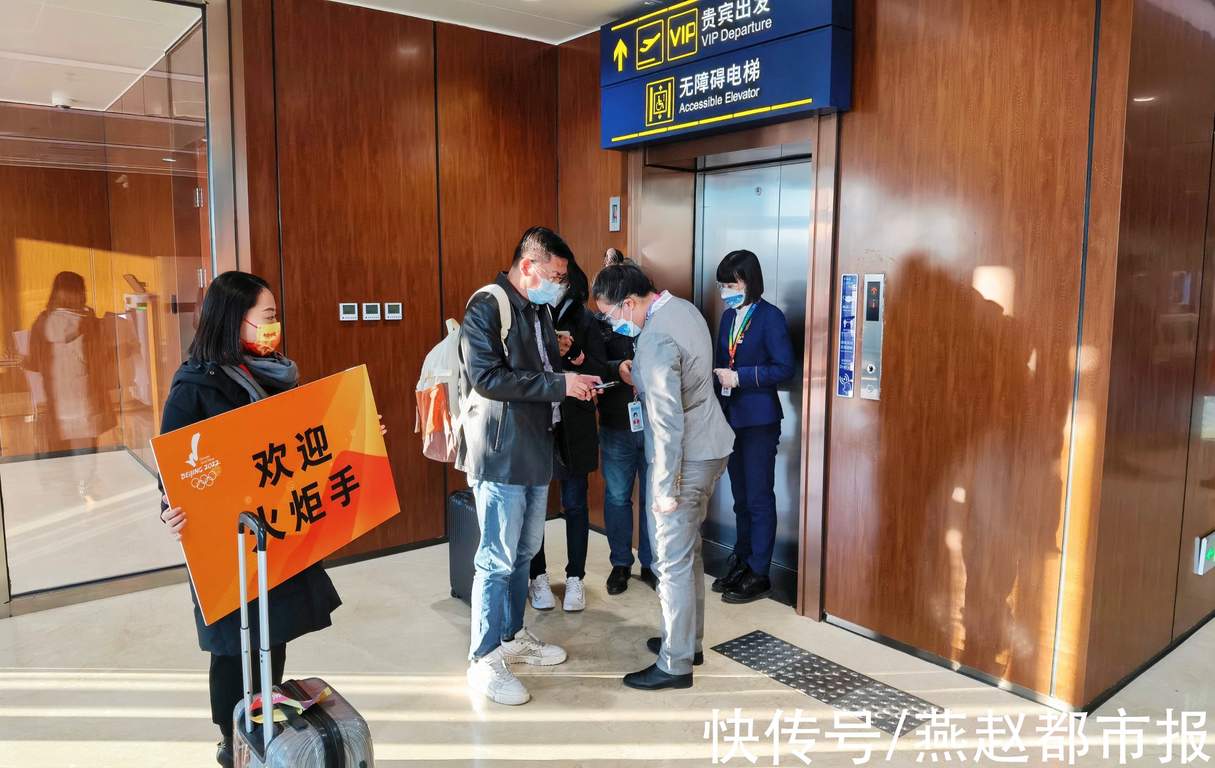 河北机场集团|张家口机场圆满完成北京冬奥会期间保障工作
