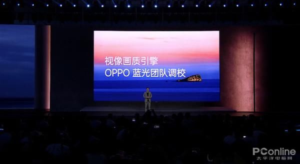 蓝光|昔日蓝光机王者OPPO 做了台让人耳目一新的电视