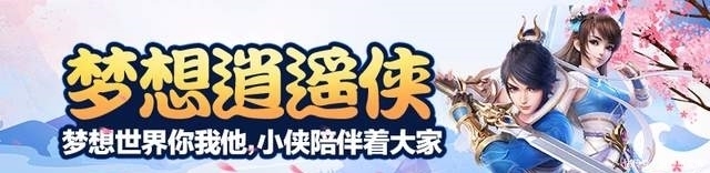 十字军|《十字军之王3》矮子丕平红胡子腓特烈 这游戏让你“有名有姓”