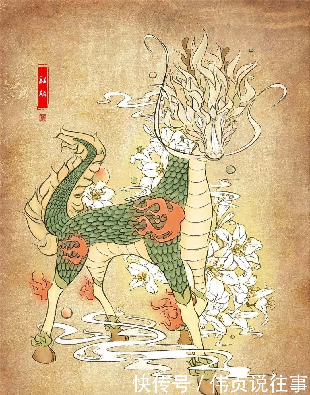  麒麟|麒麟，究竟是什么动物？