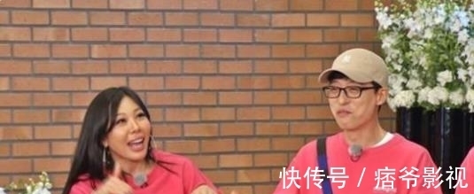 容仙|jessi参加了running man哪几期?