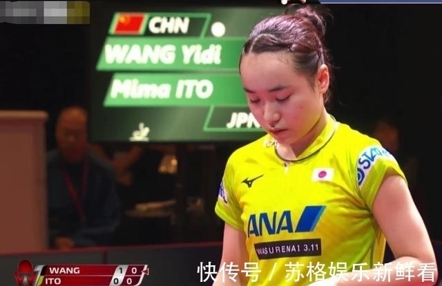 中國(guó)國(guó)乒|伊藤美誠(chéng)哭得最憋屈的1次!躲開(kāi)陳夢(mèng)孫穎莎,卻被中國(guó)陪練4-0吊打