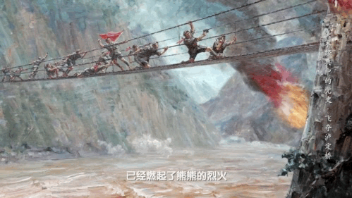 一代人|专访102岁画家刘国枢，走近油画《飞夺泸定桥》……