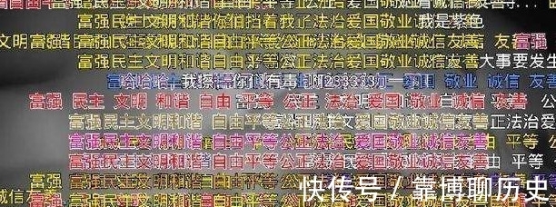 尾田荣一郎|海贼王的满屏弹幕？3亿人观看刷弹幕，看后，热血和泪瞬间迸发