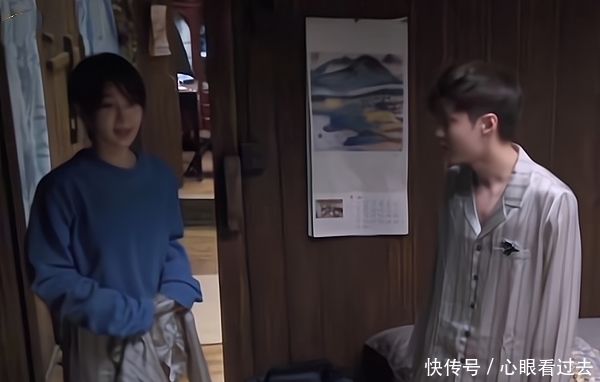 黄磊 杨紫加《向往》全员微信,唯独不加张艺兴,理由让人恨不起来