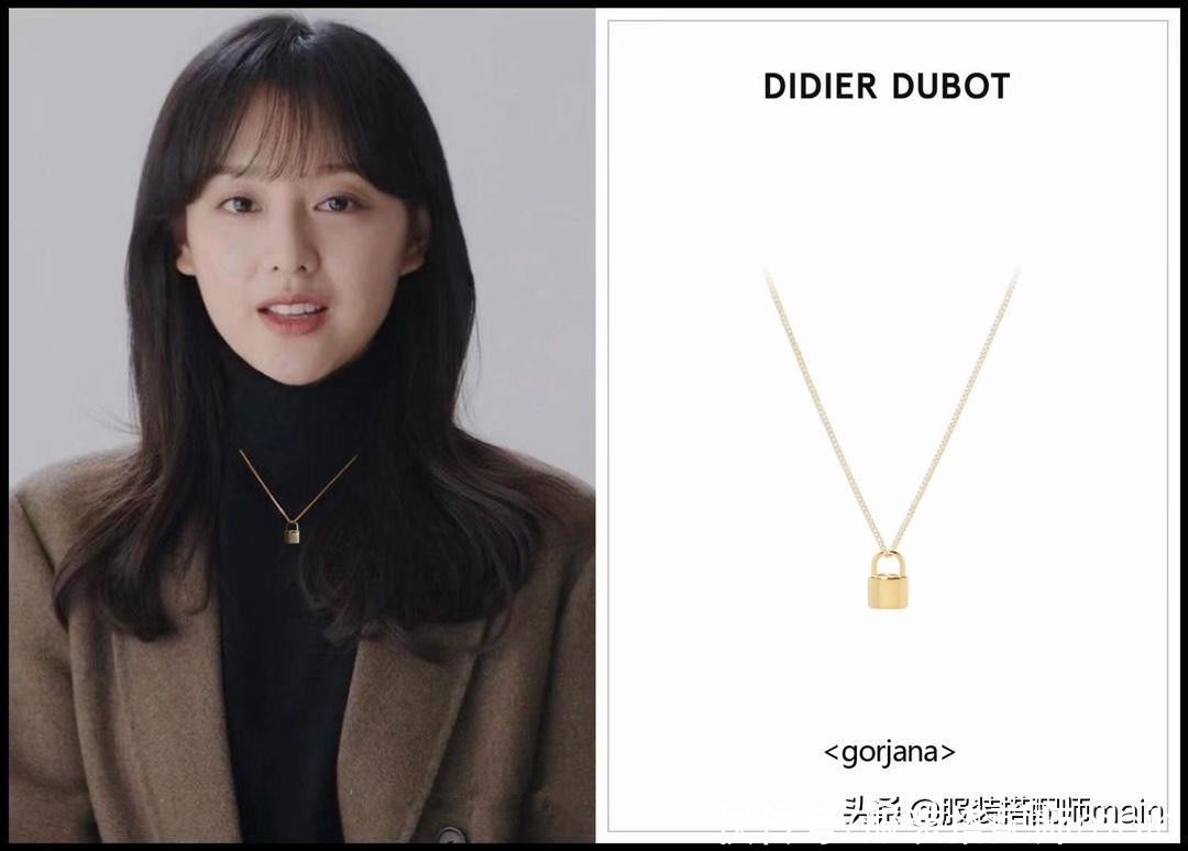 轻奢|配饰选得好，穿搭没烦恼，这三款时尚轻奢的项链不容错过