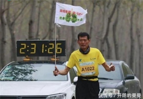肺癌|抗癌斗士贺明癌症晚期生命剩3个月,用61场马拉松跑出生命奇迹