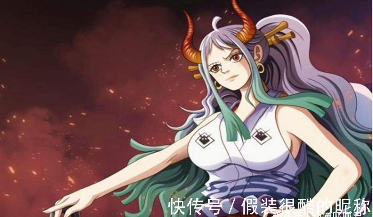 实力|海贼王1024话情况:大和与凯多打成平手,大和实力究竟如何?