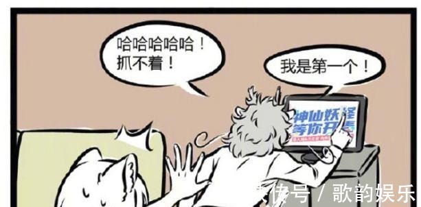 翻唱|非人哉翻唱大赛,烈烈疯狂抢麦,菩萨也爱唱歌,神仙们都是麦霸!