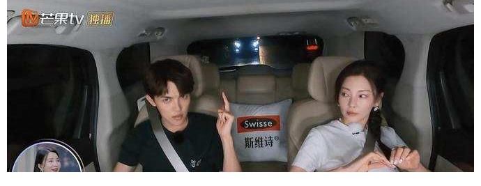 孟子義|《女兒們的戀愛》孟子義暫停錄制，劉特不滿鬧情緒