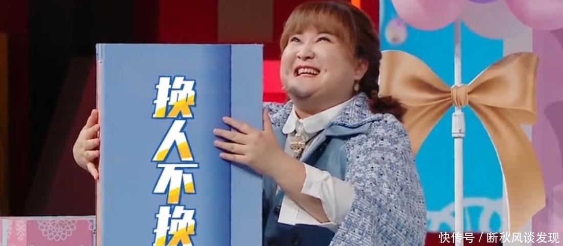 贾玲|《王牌》有如今成就,导演最感谢的不是贾玲沈腾,是邀请48次的他