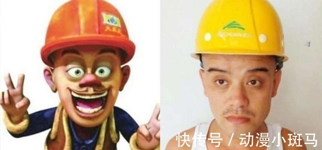 动漫角色|真人撞脸动漫角色比Cos还要逼真,和他们相比漫展上的Cos都弱爆了