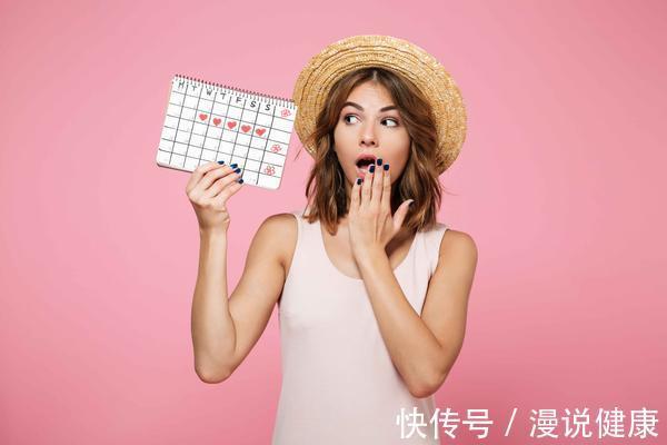 精子|排卵期怎么算?排卵前和后“同房”,哪个更易受孕?差别大吗?