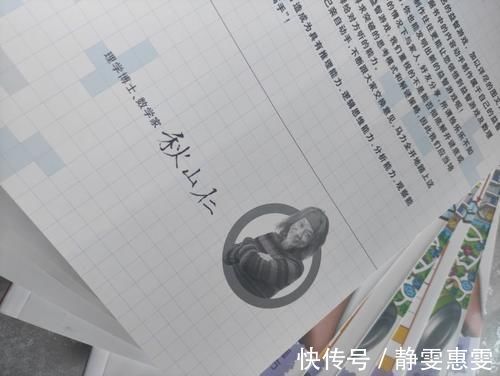 睡眠质量|智力与睡眠紧密相关,孩子睡觉时有这3种反应,长大后智商差不了