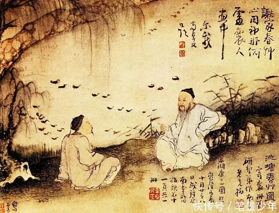 书画家|你一定要知道的书画知识