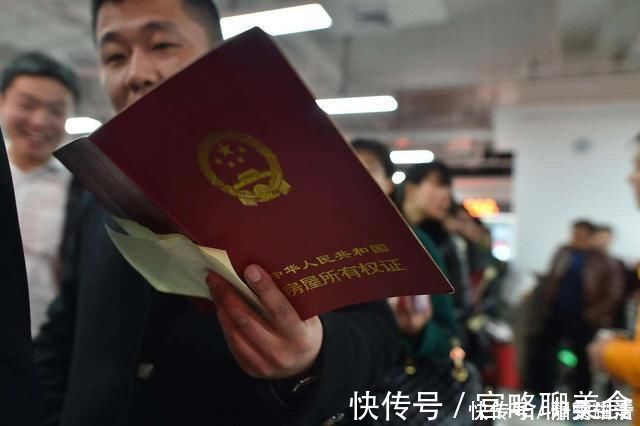 新规|继承父母房产出新规,明年起统统这样处理,再争房产也没用