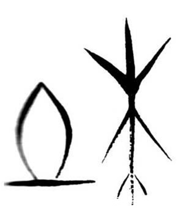 饕餮&我国有一霸气复姓,史书上仅出现一次,现成普通单姓,你身边有吗