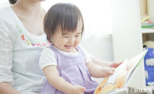 大脑|研究发现:宝宝智力发育不能靠阅读,有种被忽视的行为更有帮助