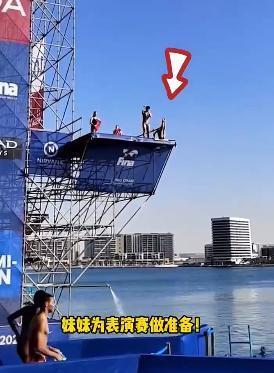 王涵|全红婵亮相!新华社关注,在户外跳也没水花,搭档出炉,压轴出场