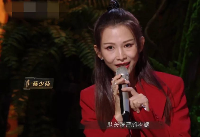 《披荆斩棘》总决赛油腻劝退,哥哥嫂子都灾难,求别搞下一季了