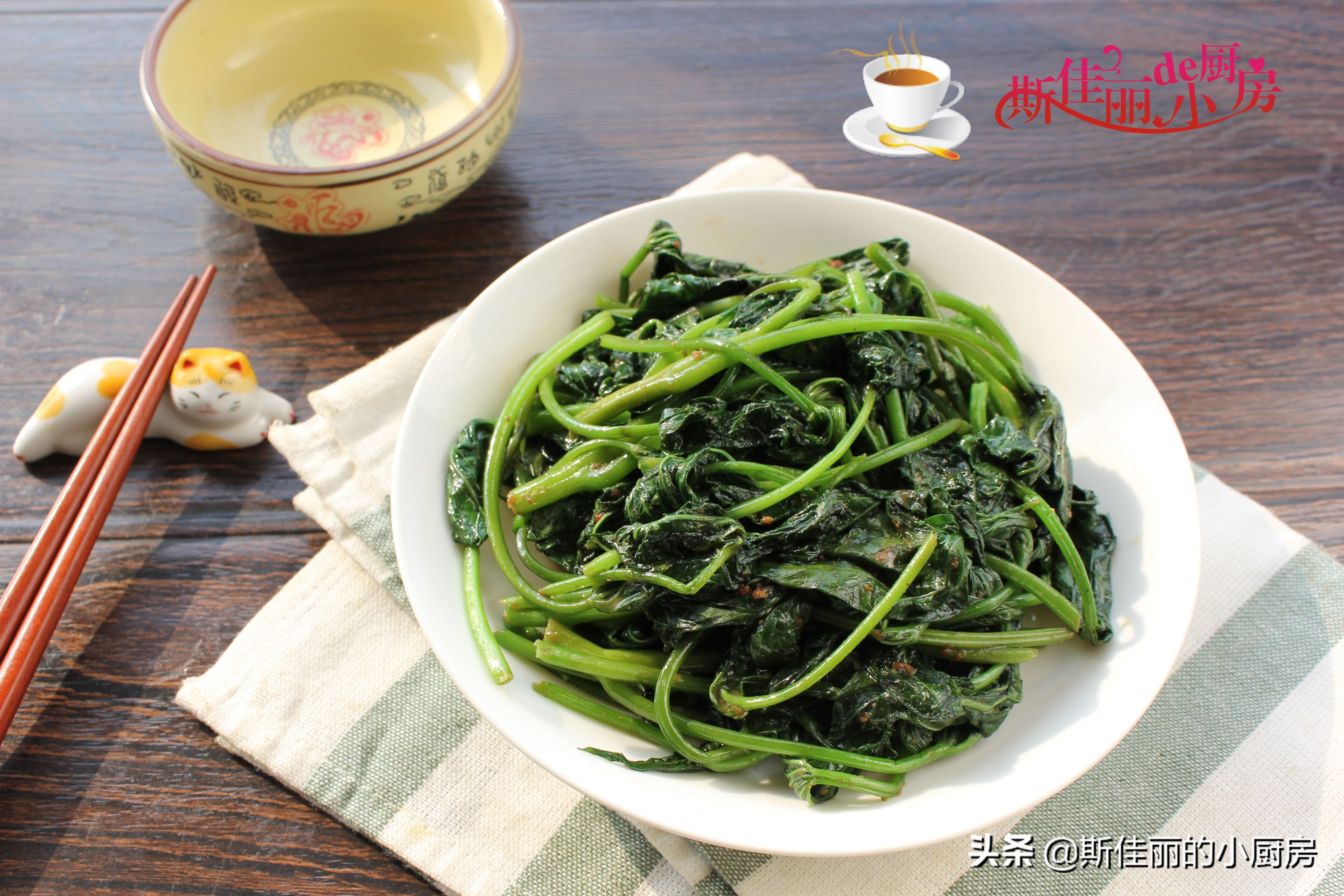 夏天|夏天少吃土豆南瓜，多吃这菜，1块钱1把，清热去火瘦身还便宜鲜美