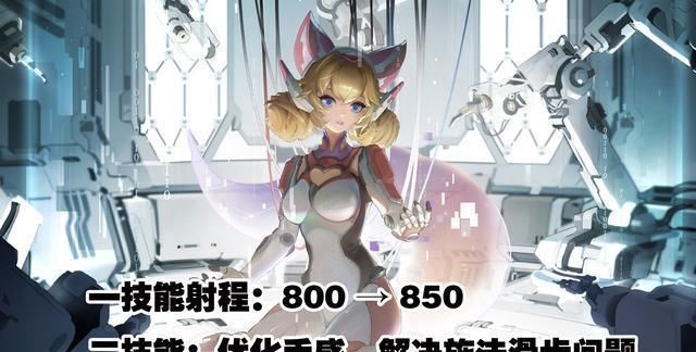 下滑|芈月战斗力下滑，射手新增“扛把子”，伽罗多了一位对手
