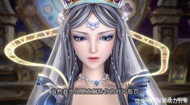 叶罗丽时间公主四大细节曝光，眼妆神似曼多拉，鼻钉成最大亮点