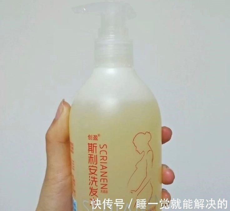 头发|无限回购系列丨红遍孕妈圈的安全洗发水,自用经验分享!快来pick