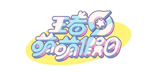 说出|王者荣耀漫画;花木兰能说出这样的话,她是有多么相信兰陵王?