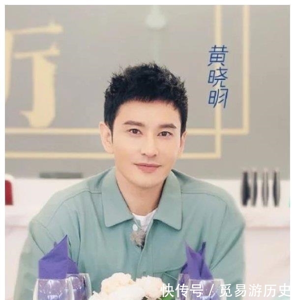 姑婆|为何都喜欢“认亲认戚”?黄晓明告诉你他高攀的需要