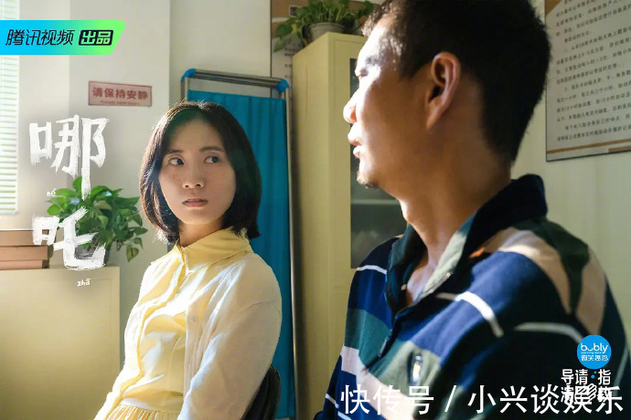 導演請指教:包貝爾贏的其實并不是作品和情商