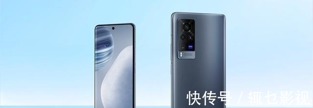 x60|vivo X60家族再添新成员，应该是专为线下而生