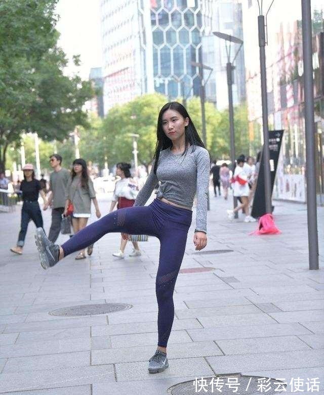瑜伽裤 时尚帅气的瑜伽裤穿搭年轻有品位,不同的款式风格,简约干练