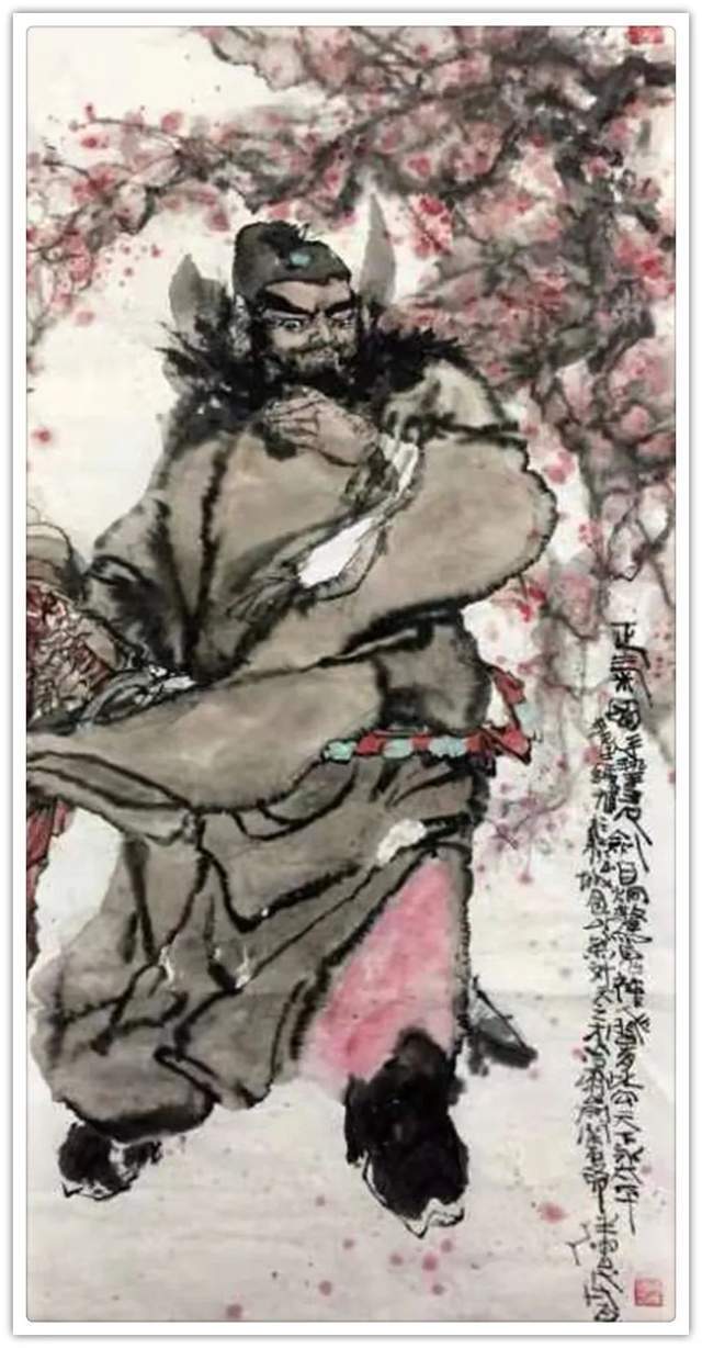 清四王!陈振国|《翰墨传情·助力冬奥》全国书画名家优秀作品线上展