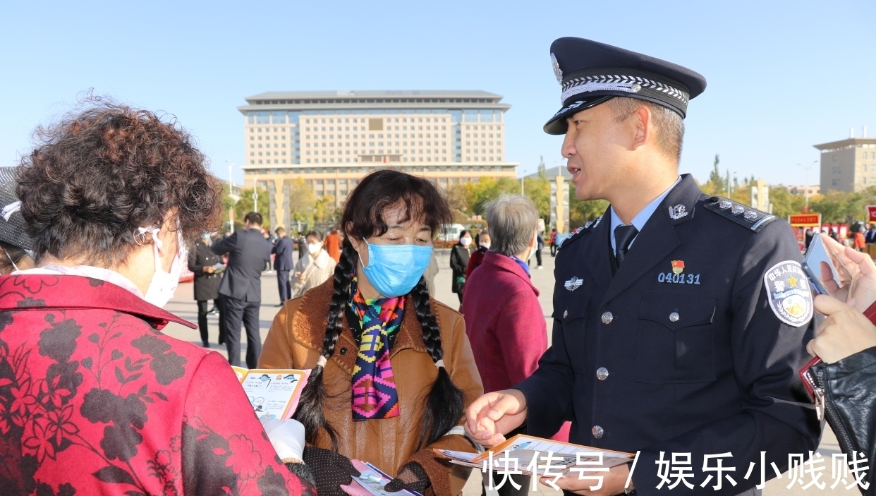 宣传周|网络安全宣传周「2021年金昌市网络安全宣传周启动仪式」