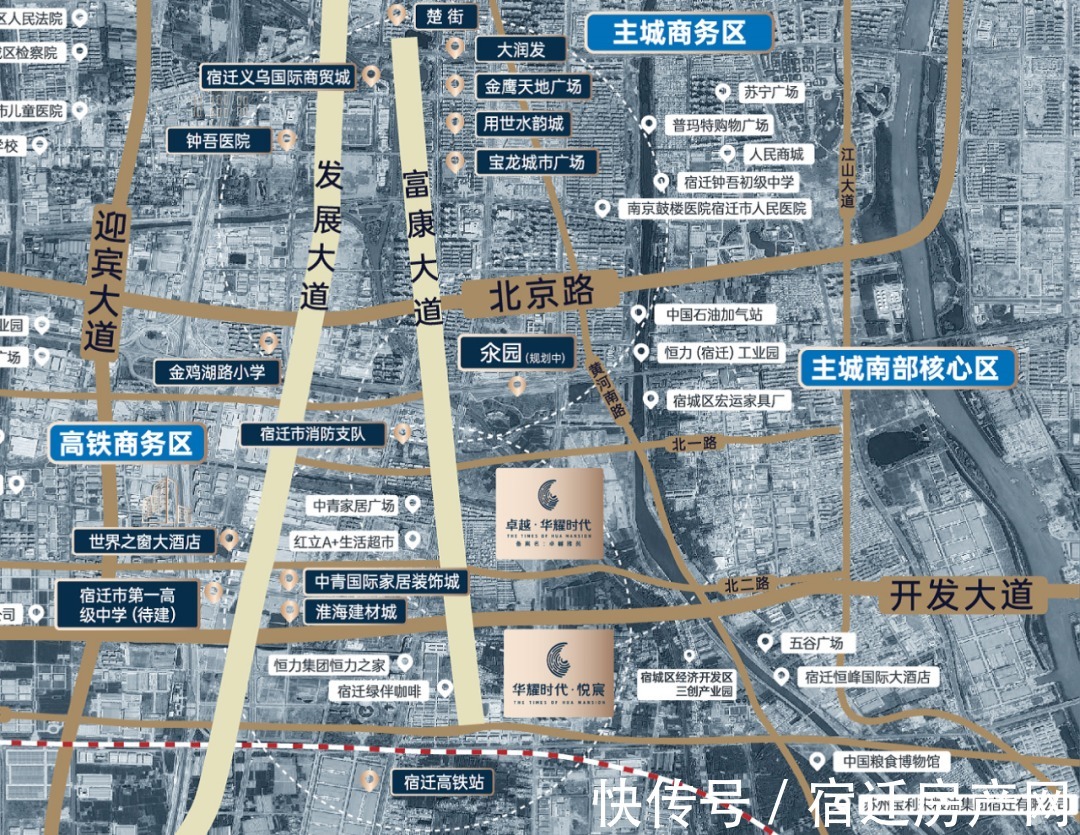 楼盘|刺眼!宿迁103平洋房,居然能做到三房两卫!