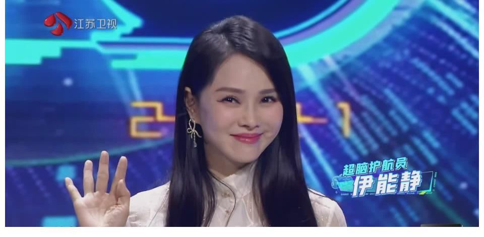 脑力|初代脑力粉告诉你《超脑少年团》有多少《最强大脑》的基因