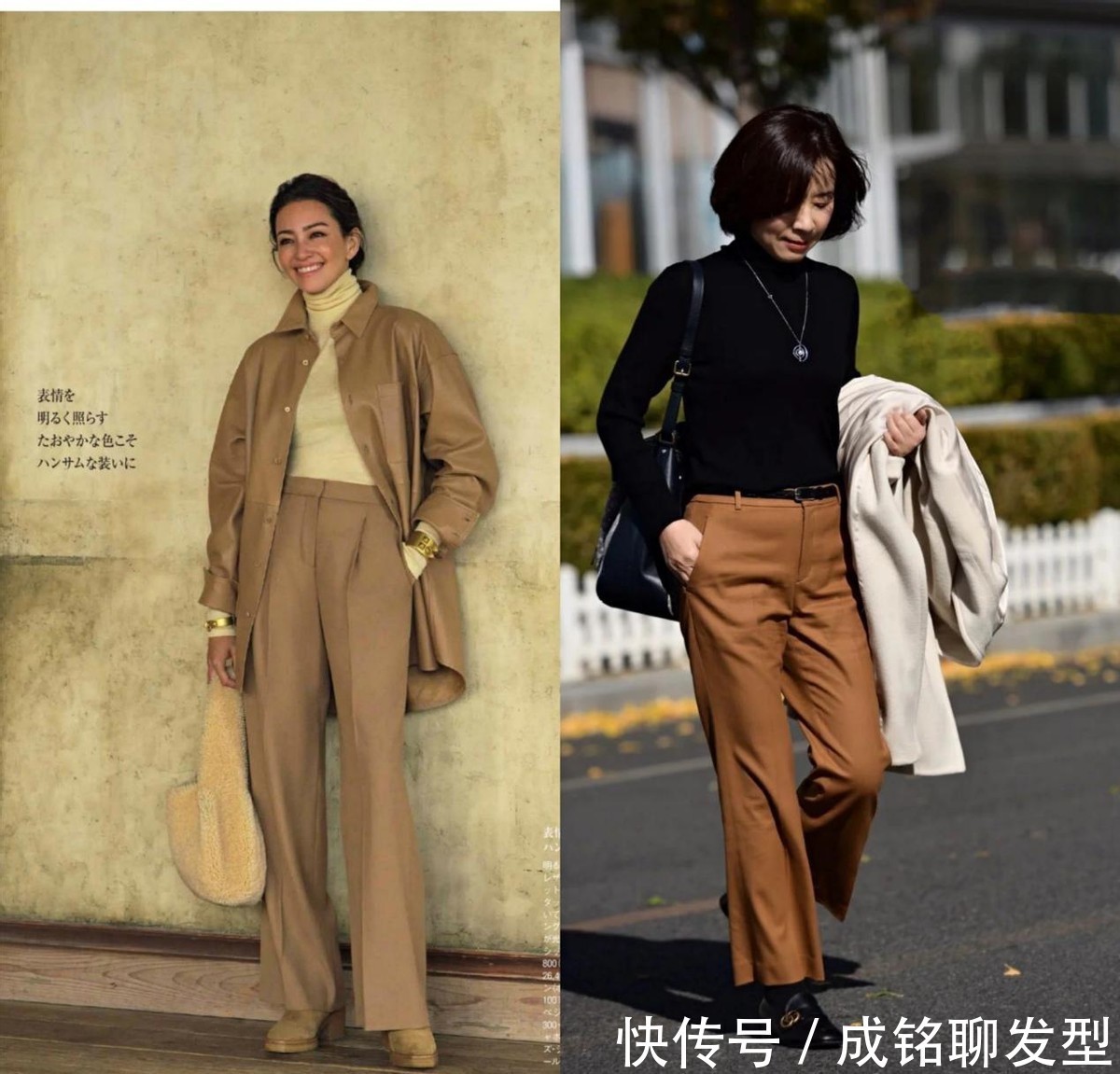 百搭 腿粗的中年女人别穿瘦腿裤,试试卡其色长裤,百搭显瘦又提气质