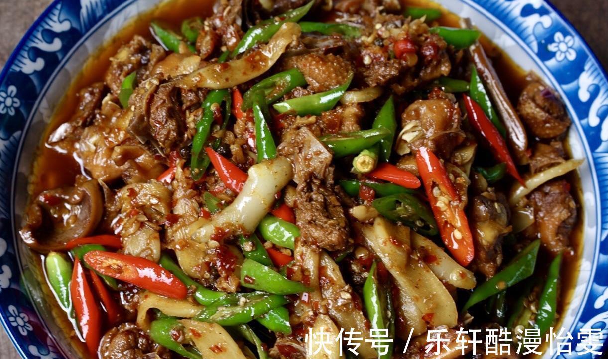 步骤|家常美味仔姜鸭,口感软嫩,香浓味美,麻辣适中,快来学学吧