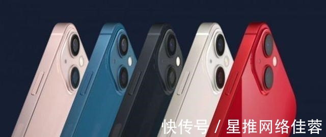 iPhone13|苹果彻底放大招，iPhone13全系降价，果粉也没有想到！