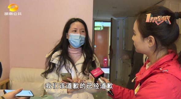 尹店长|14900元的月子中心发现蟑螂吃出塑料？消费者：月嫂更离谱